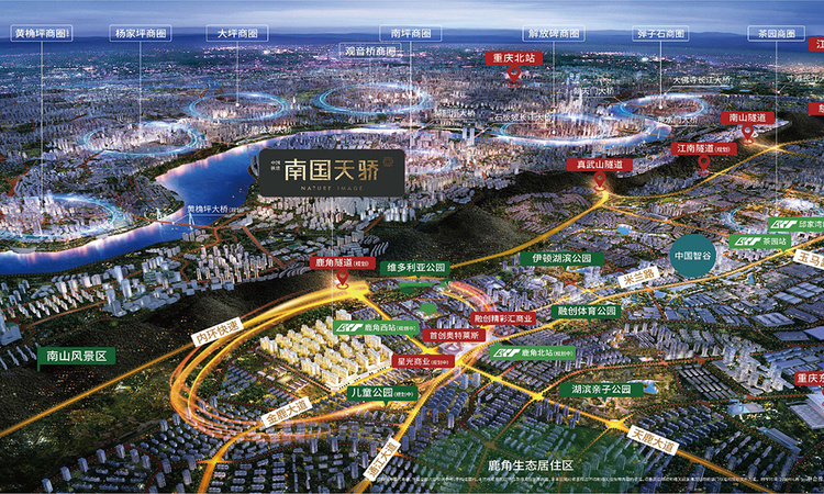 中国铁建南国天骄周边配套图