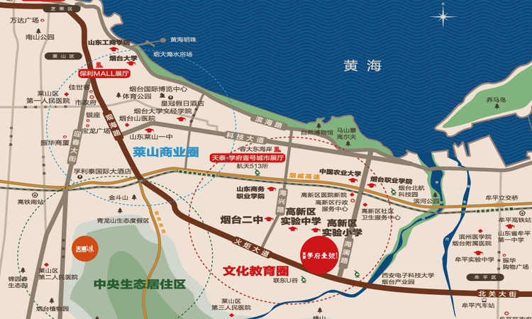 天泰学府壹号交通图