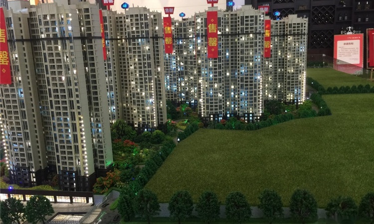 红星时代广场实景图