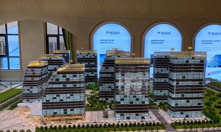 天保智慧城实景图