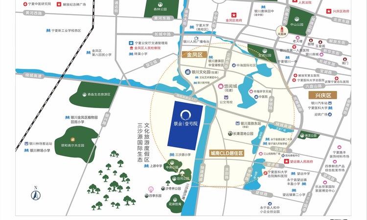 景舍壹号院交通图