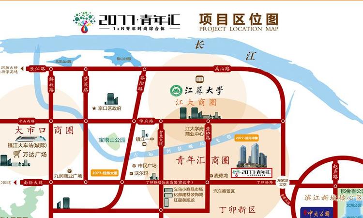 2077·青年汇交通图