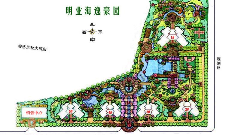 明业海逸豪园楼层平面图