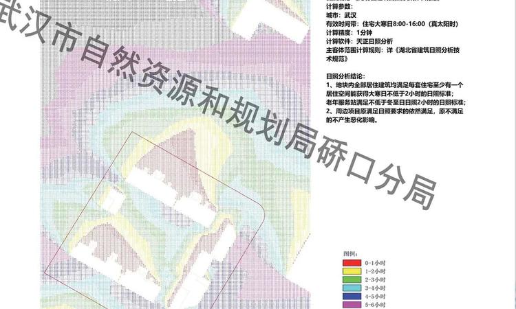 恺德雲麓楼层平面图