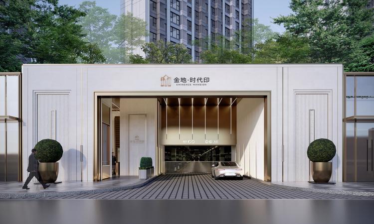 金地时代印效果图