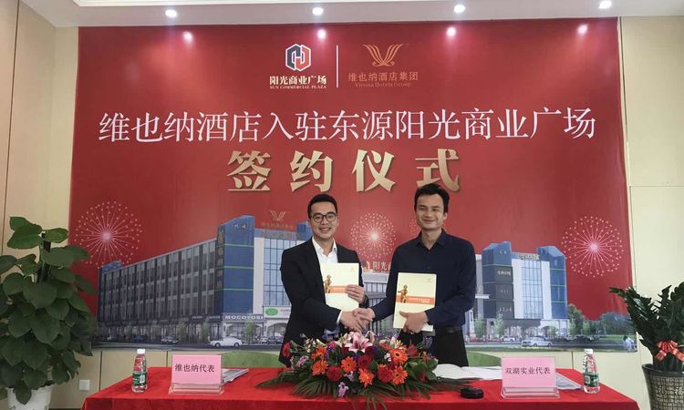 阳光商业广场周边配套图