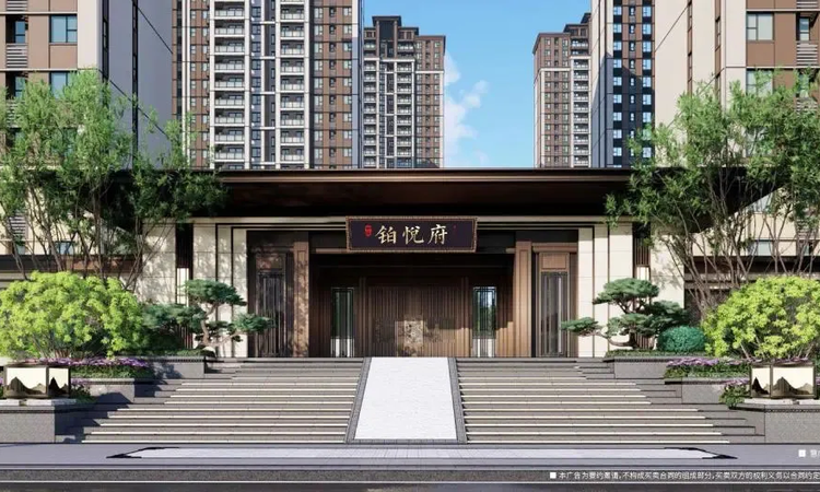 中海铂悦府效果图