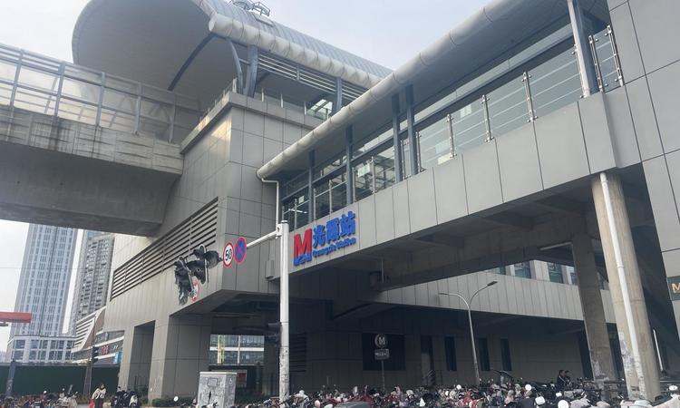 清能锦城·缦云观樾周边配套图