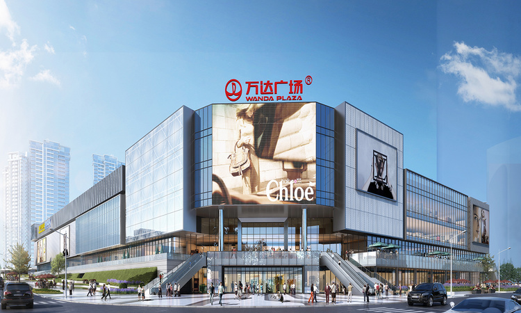 河源万达越祥湾效果图