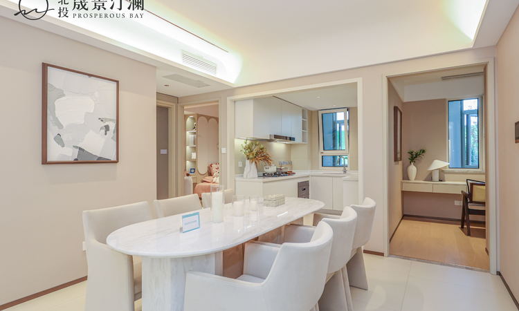 北投晟景汀澜样板间