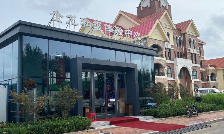 金龙和玺二期实景图