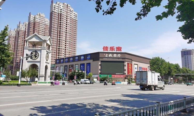  泽信天著周边配套图