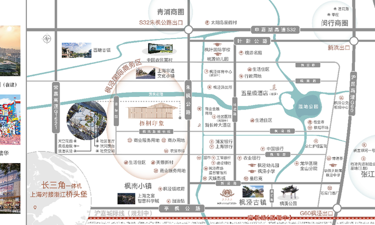 金源·梧桐印象交通图