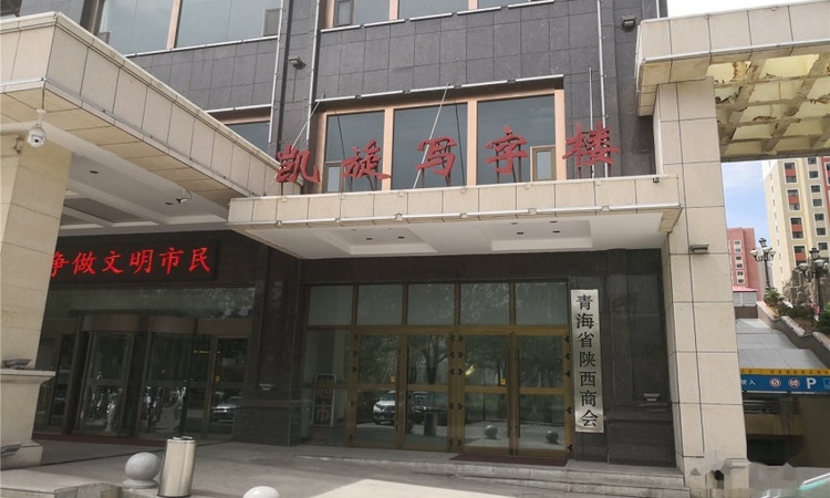 金科凯旋广场周边配套图