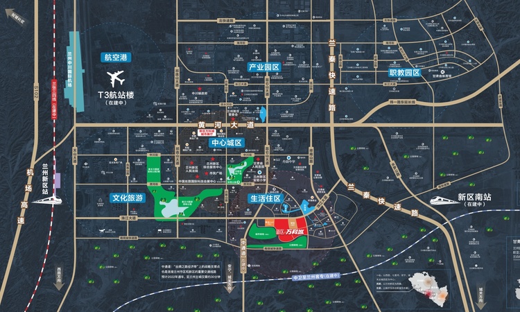 新区万科城交通图