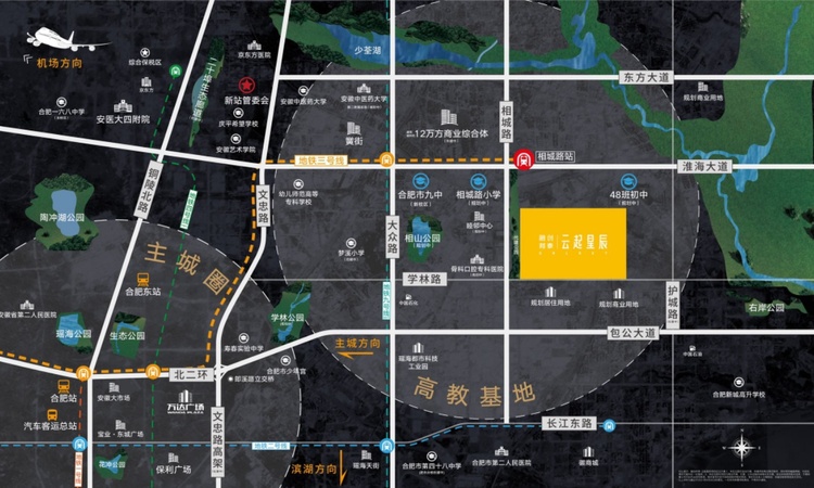 融创邦泰云起星辰交通图