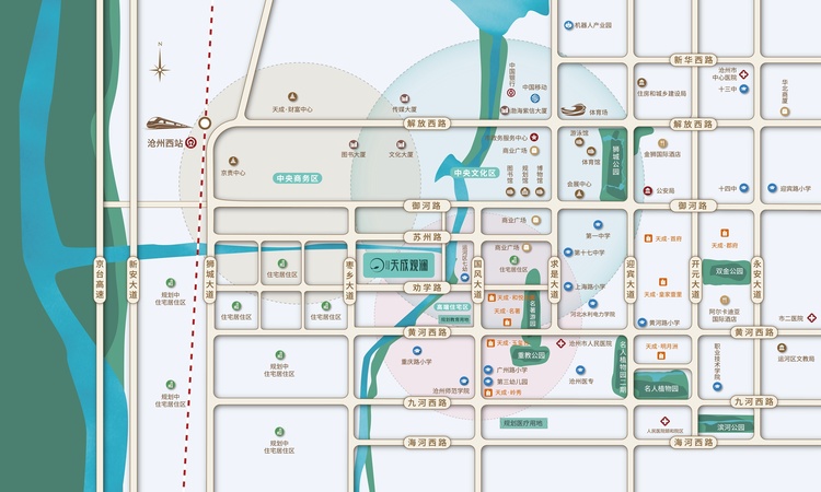 天成·观澜交通图