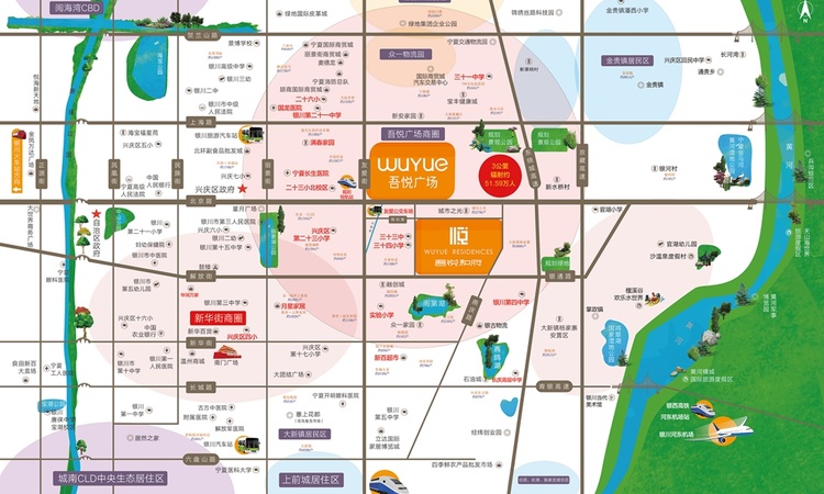 银川吾悦广场/吾悦和府交通图
