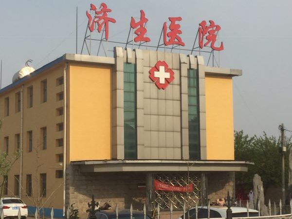 宏宇壹号公馆周边配套图