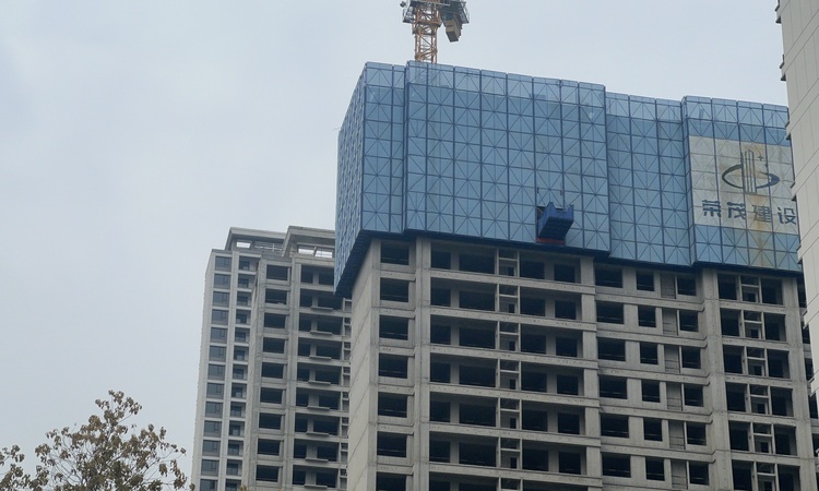 德信时光之宸施工进度图