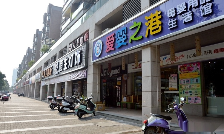 中强·普罗旺斯周边配套图