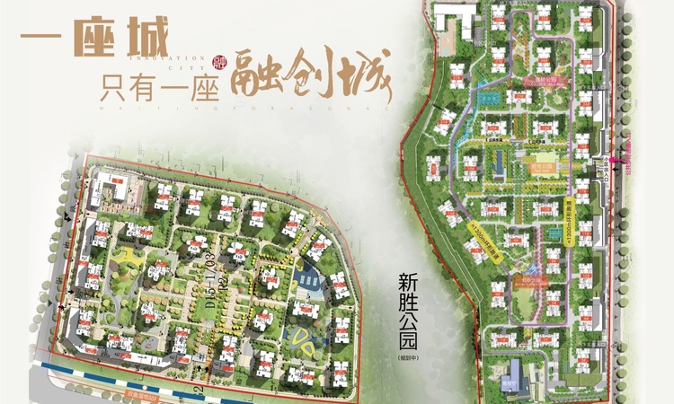 重庆融创城楼层平面图