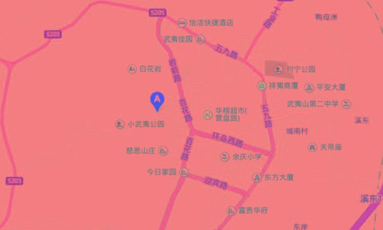武夷山泰旭麒铭都交通图