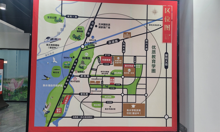 滨湖书香雅居实景图