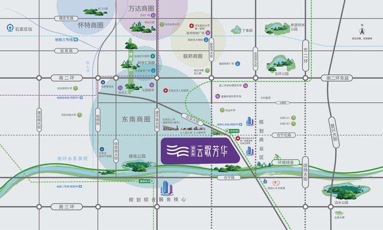 城发投·云歌芳华交通图