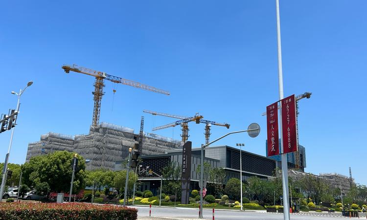 新华星耀东方施工进度图