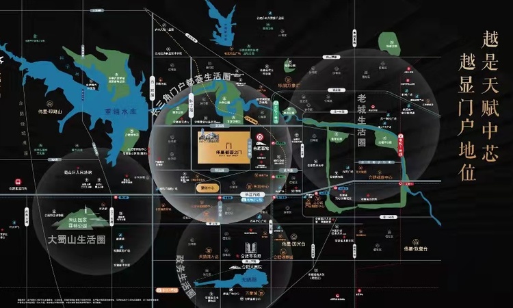 伟星都荟之门交通图