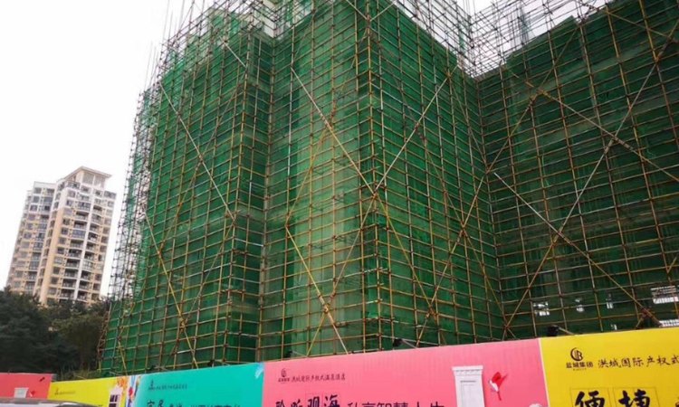 洪城国际产权式温泉酒店施工进度图