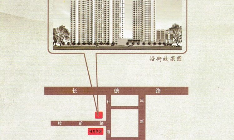兴业家园交通图