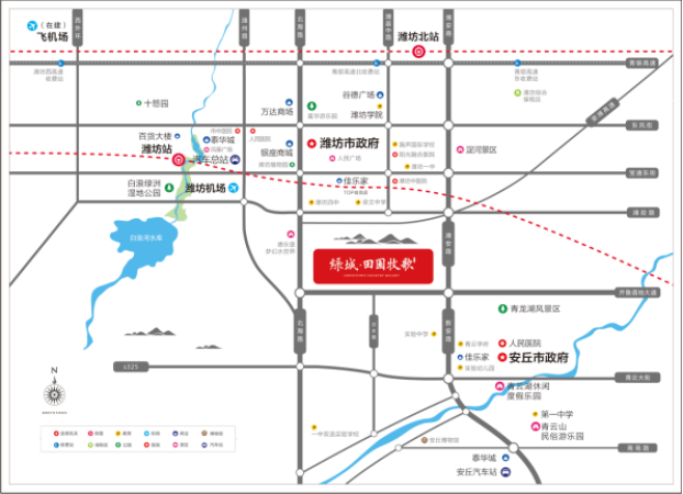 绿城田园牧歌交通图