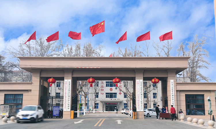 保利·四季锦上周边配套图