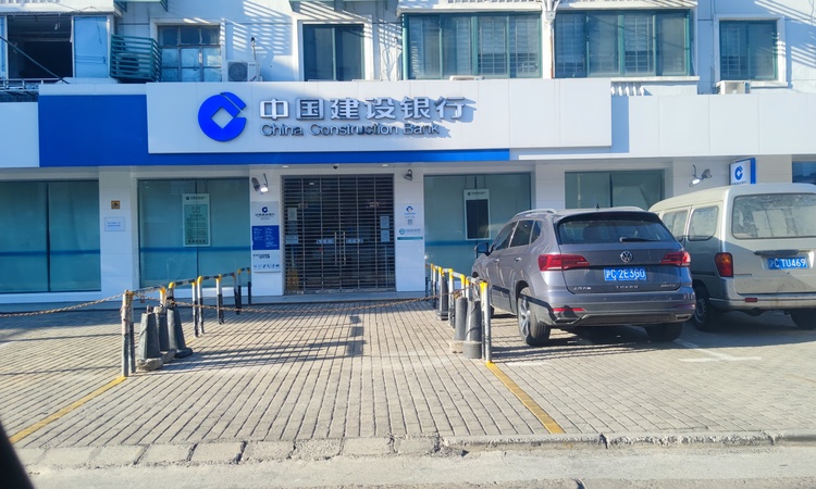 宝业活力天境周边配套图