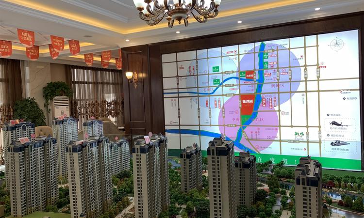 永泰龙泽园实景图
