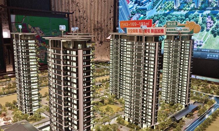 中建壹品汉韵公馆实景图