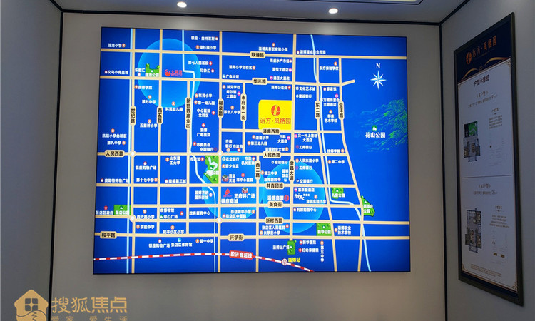 远方凤栖园周边配套图