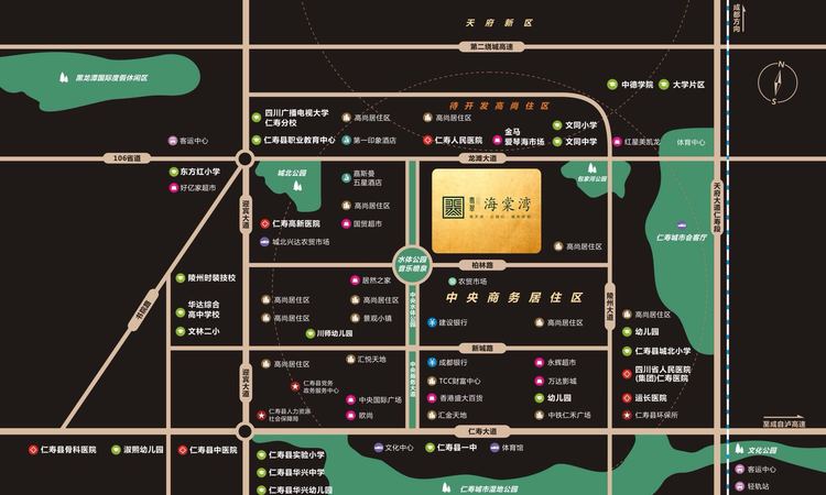 翡翠海棠湾交通图