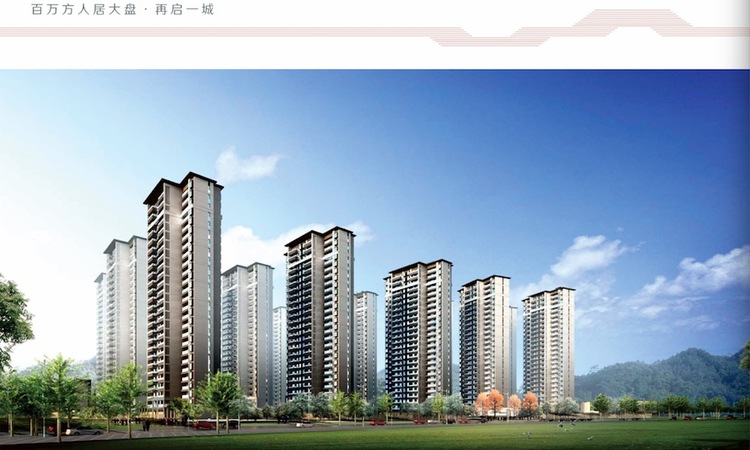 梧桐邑·十里云麓效果图