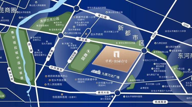 保利公园壹号交通图