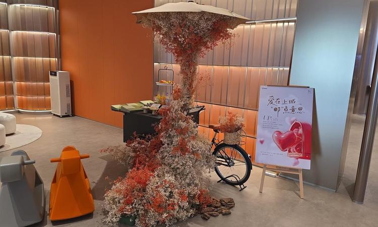 浦发上城实景图