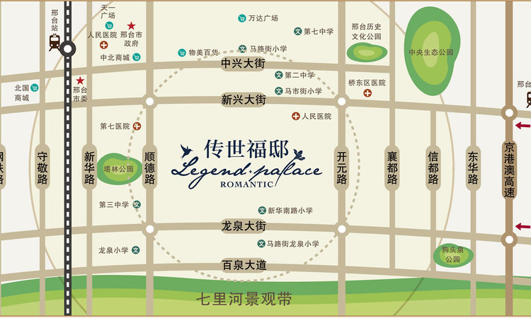 传世福邸交通图