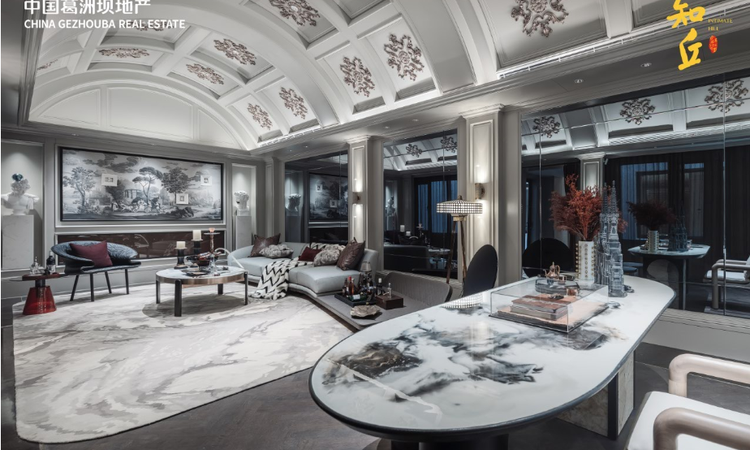 葛洲坝·知丘别墅样板间