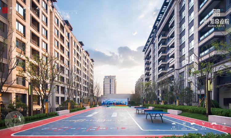 金隅紫京叠院实景图