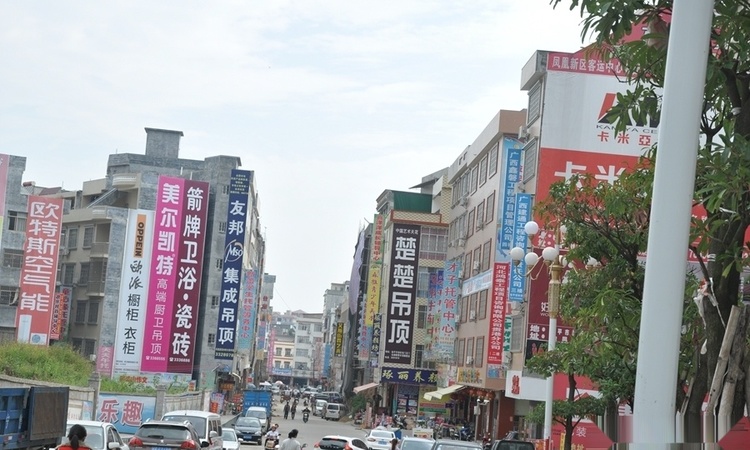 福桂·悦公馆周边配套图