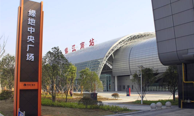 绿地中央广场实景图