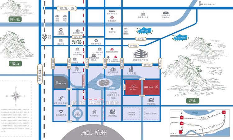 新城•新都会交通图