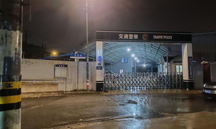 象屿交控·中环云悦府周边配套图